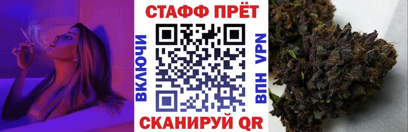  Кокаин Ейск