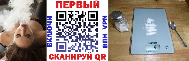 цена Ейск АМФЕТАМИН Розовый