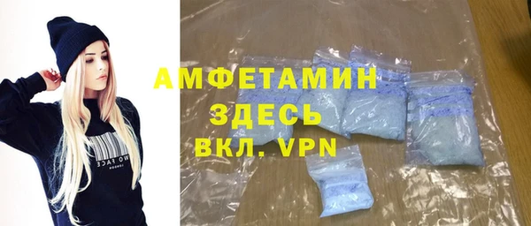 тгк Гатчина