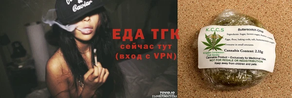 а пвп мука Алексеевка