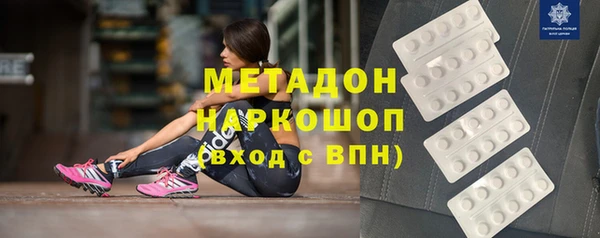 а пвп мука Алексеевка