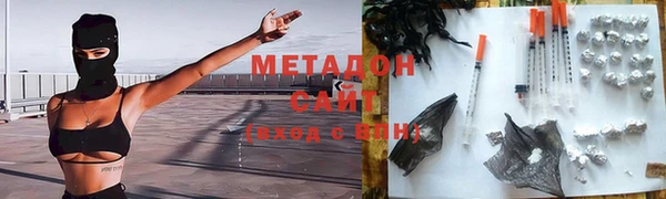 соль курить ск Алексин