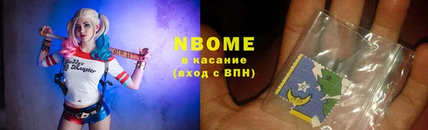 соль курить ск Алексин