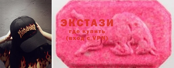 а пвп мука Алексеевка