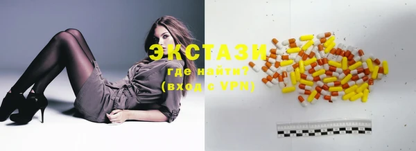 каннабис Сафоново