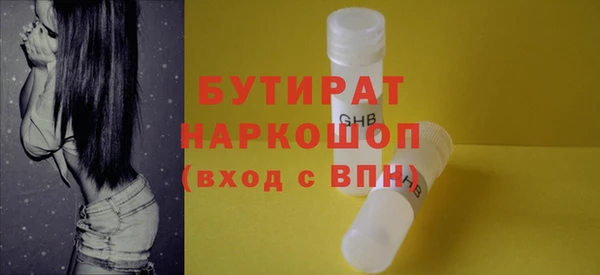 а пвп мука Алексеевка