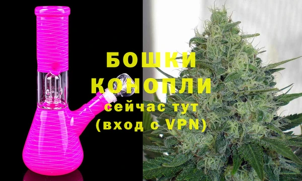 скорость Сатка