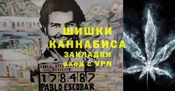 а пвп мука Алексеевка