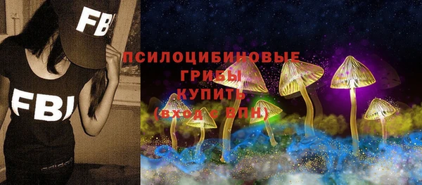 скорость Сатка