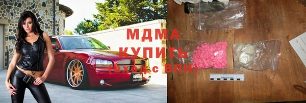 а пвп мука Алексеевка