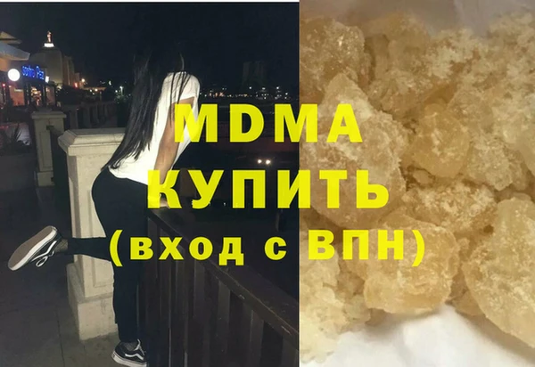 а пвп мука Алексеевка