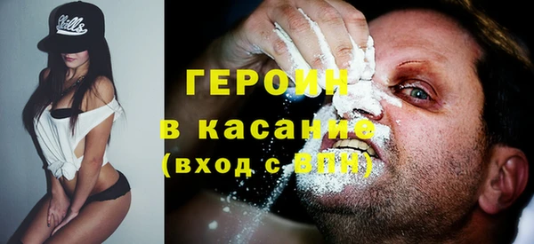 а пвп мука Алексеевка